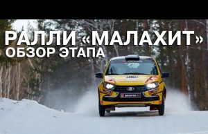 Можно ли управлять автомобилем вслепую? Лайфхак от гонщиков