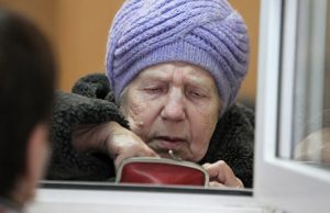 Минсоцполитики Украины сказал, куда идти пенсионерам ЛДНР