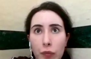 ООН так и не получила от ОАЭ доказательств того, что принцесса Латифа жива