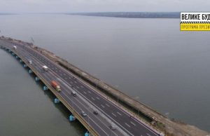 Легендарные пробки закончатся: возле Одессы по программе Зеленского завершилось строительство Хаджибейского моста