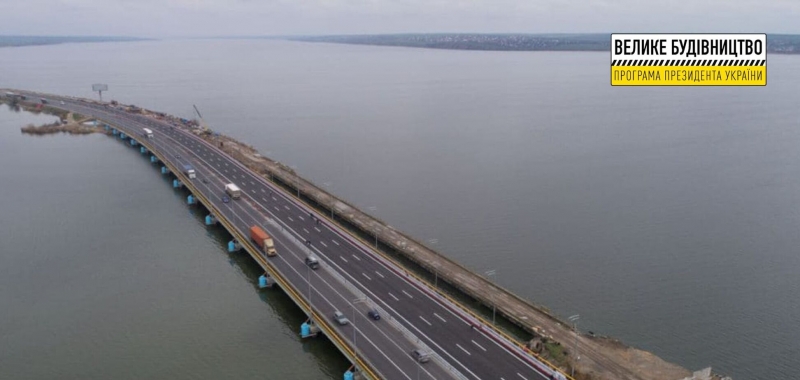 Легендарные пробки закончатся: возле Одессы по программе Зеленского завершилось строительство Хаджибейского моста