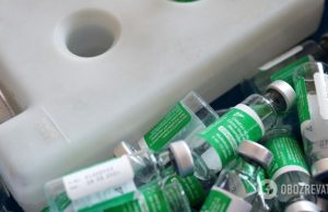 На Прикарпатье испортили почти 500 доз вакцины от COVID-19