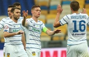 Динамо второй раз в истории оформило золотой хет-трик