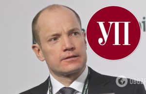 »Украинскую правду» купил Томаш Фиала