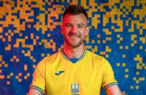 Сборная Украины презентовала форму на Евро-2020