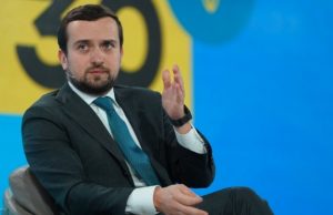 В 2021 году доходы от приватизации вырастут в 4 раза и составят 12 миллиардов, – Тимошенко