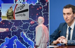 Украина введет новые правила пересечения границы из-за штамма Дельта, – Ляшко