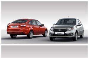 Как выбрать машину марки Lada?