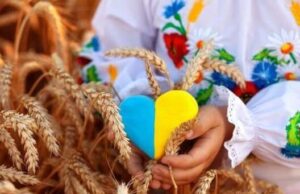 Мероприятия на День Независимости в Днепре 2021