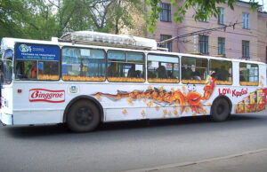 Реклама на транспорте: насколько это эффективно