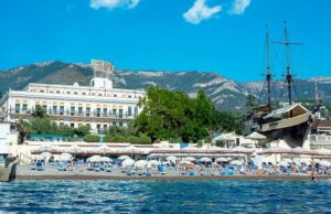 Ялта: отдых на одном из лучших курортов