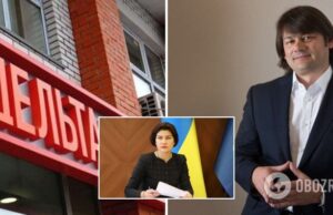 Дело Дельта банка: почему основная цель не Лагун, а Гонтарева