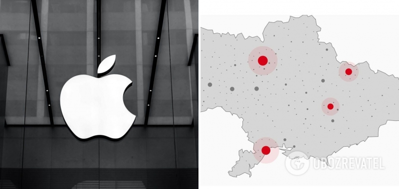 В приложении Apple заметили карту Украины без Крыма: в МИД Украины отреагировали. Фото