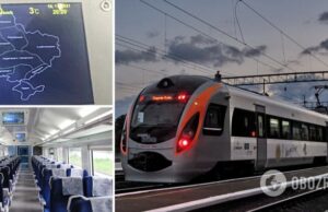»Укрзалізниця» »потеряла» Донбасс на карте: в сети потребовали объяснений. Фото