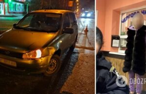 В Херсоне пьяная женщина-водитель устроила ДТП и набросилась с кулаками на полицейского. Фото