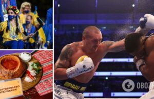 На первом месте – победа Усика: украинцы назвали главные достижения страны в 2021 году