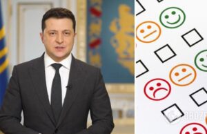Доверие украинцев к Зеленскому упало: социологи обнародовали данные нового опроса