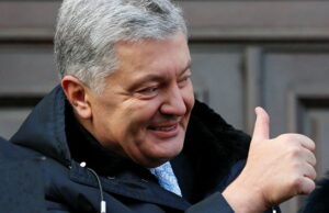 Порошенко оговорился и раскрыл истинные цели своей партии