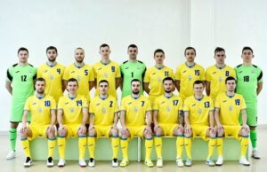 Сборная Украины по футзалу огласила заявку на чемпионат Европы-2022