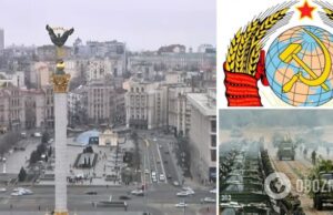 В прямом эфире Reuters в день »вторжения» РФ в Украину прозвучал гимн СССР: в агентстве объяснили. Видео