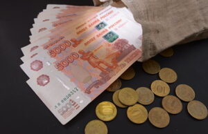 Курс рубля упал до исторических минимумов