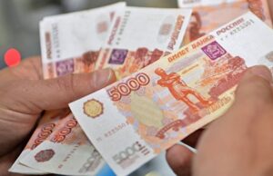 Запад уже признал, что заплатит за газ рублями — Юшков