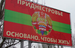 Военный эксперт объяснил, чем ответит Россия, если Молдавия и Румыния нападут на Приднестровье