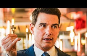 60-летний Том Круз раскрыл тайну «величайшего трюка в истории кино»