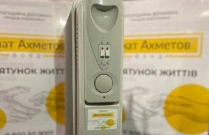 Переселенцы в Сумской области получили обогреватели от Фонда Ахметова