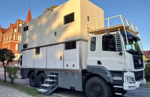 Супруги продали дом и две машины, чтобы сделать это!