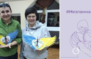 »Несокрушимая мама»: еще 54 человека прошли психологическую реабилитацию от гуминициативы »Спасаем жизнь»