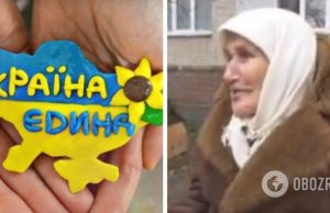 »Война, надо помогать»: украинская бабушка отправила пенсию на ВСУ и пожелала воинам победы. Видео