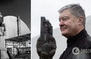 Порошенко в годовщину аварии на ЧАЭС: Украина каждый день стоит на пороге новой катастрофы
