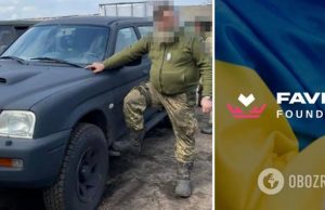 Украинские защитники на запорожском направлении получили внедорожник от Favbet Foundation