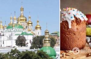 ПЦУ переходит на новый календарь: когда будет Рождество, Пасха, Покров и Николай