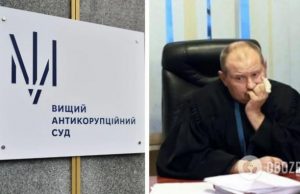 ВАКС приговорил судью Чауса к 10 годам заключения с конфискацией имущества: подробности дела