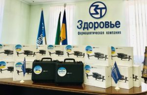 Фармгруппа »Здоровье» приобрела новую партию дронов для спецназовцев, защищающих Украину