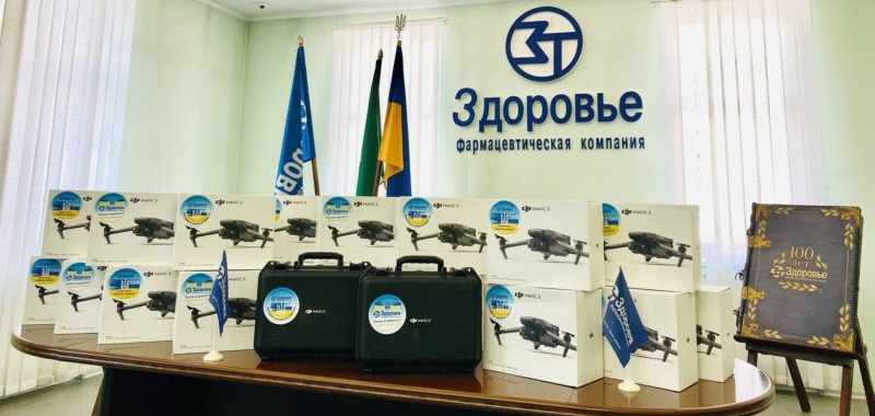Фармгруппа ''Здоровье'' приобрела новую партию дронов для спецназовцев, защищающих Украину