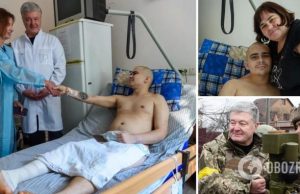 Вдохновляющий герой: Порошенко с женой встретились с раненым бойцом, который в первые дни вторжения сбил »Иглой» российский Су-30