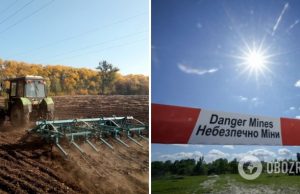 Под Херсоном трактор взорвался на мине: погиб мужчина