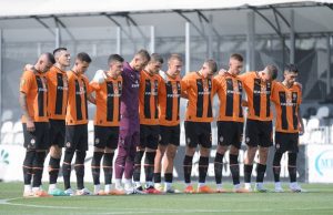 Шахтер обнародовал заявку на Лигу чемпионов