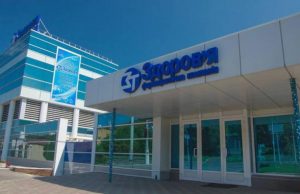 Фармкомпания »Здоровье» помогла раненым защитникам Украины пройти реабилитацию