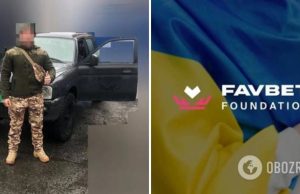 Спецназовцы Нацгвардии получили внедорожник от Favbet Foundation