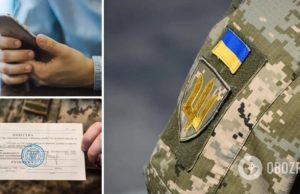Могут ли мужчины отказаться от повестки и какое наказание грозит за уклонение от мобилизации: разъяснение