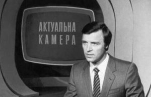 Умер украинский актер и диктор УТ-1 Анатолий Васянович