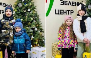 Дети-переселенцы в Запорожье получили новогодние подарки от Фонда Рината Ахметова