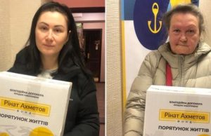 В Киеве центр поддержки »ЯМариуполь» выдал переселенцам помощь от Фонда Рината Ахметова