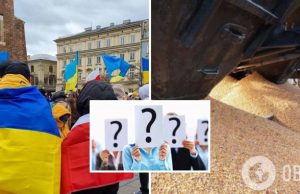 Отношение к Польше меняется: опрос показал, какие государства украинцы считают дружественными