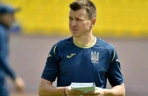 Ротань назвал причину поражения олимпийской сборной Украины