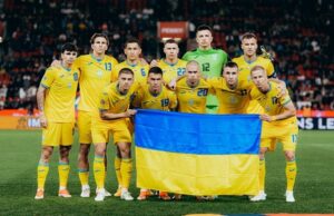 Сборная Украины неожиданно поднялась в новом рейтинге ФИФА